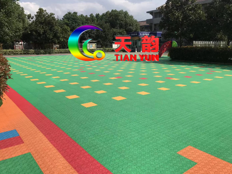 沈陽天韻提示您如何分辨懸浮式拼裝地板優(yōu)劣性?【沈陽天韻塑膠地板生產(chǎn)廠家】