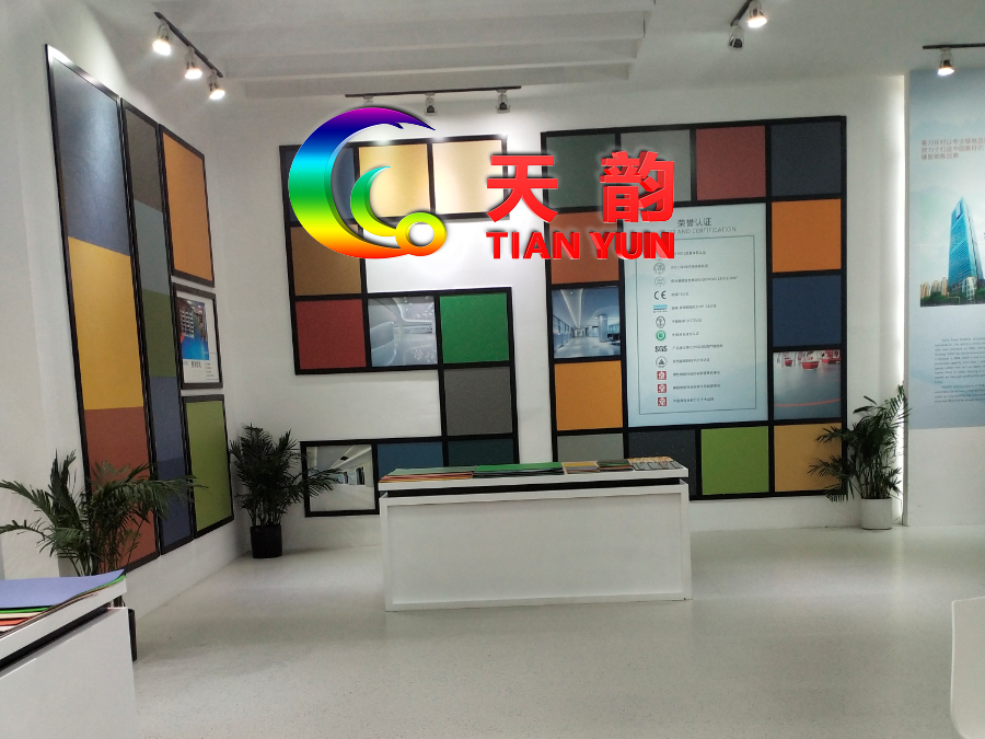 哪有那么多的一夜暴富，機(jī)會(huì)都是留給準(zhǔn)備好的人【沈陽(yáng)天韻塑膠地板有限公司】