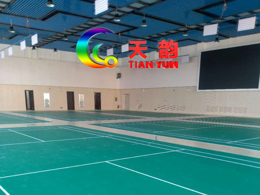 【沈陽天韻】運動地膠生產(chǎn)廠家、天韻羽毛球地膠、排球地膠、網(wǎng)球地膠、乒乓球地膠